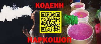 ALPHA PVP Чапаевск