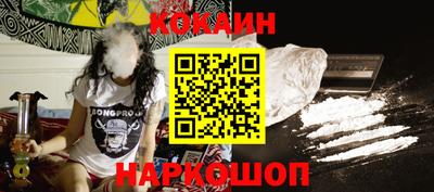 СК Кулебаки