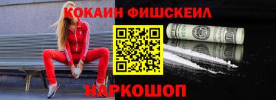 стафф Кумертау