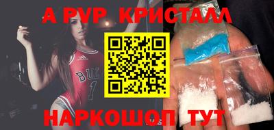 СК Кулебаки