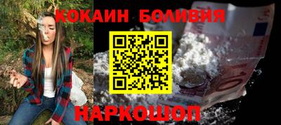MDMA Кунгур