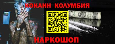 СК Кулебаки
