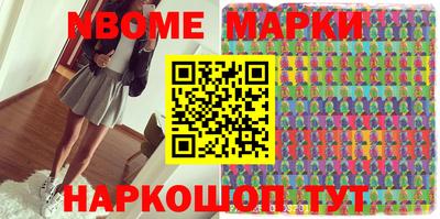 MDMA Кунгур