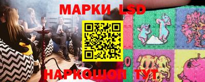 СК Кулебаки