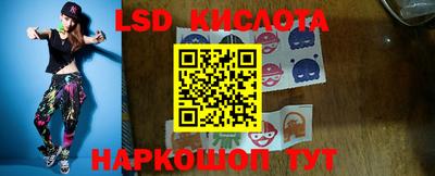 MDMA Кунгур