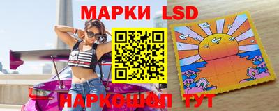 MDMA Кунгур