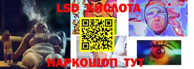 СК Кулебаки
