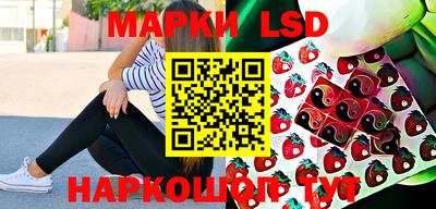MDMA Кунгур