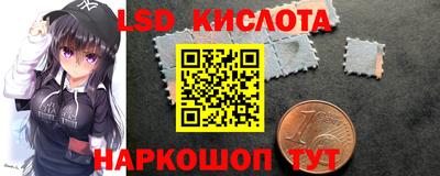 СК Кулебаки
