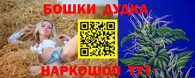 стафф Кумертау