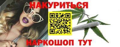 MDMA Кунгур