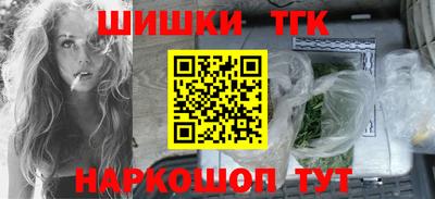 стафф Кумертау