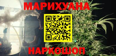 MDMA Кунгур