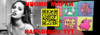 MDMA Кунгур