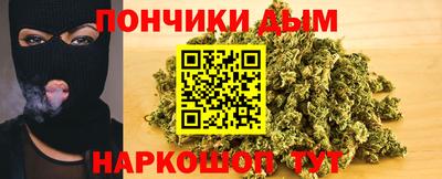 стафф Кумертау