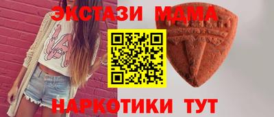 СК Кулебаки