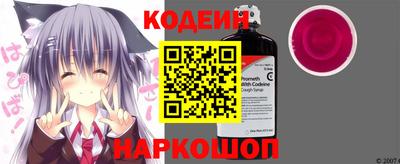 стафф Кумертау