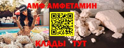 стафф Кумертау
