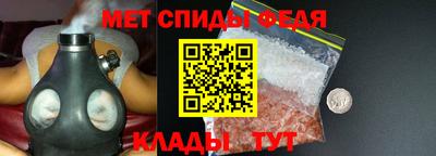 MDMA Кунгур