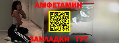 стафф Кумертау