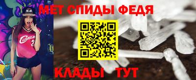 стафф Кумертау