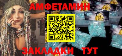 СК Кулебаки