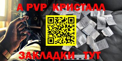 MDMA Кунгур