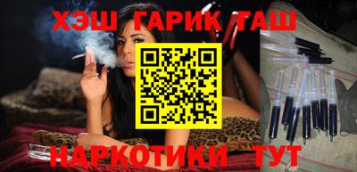 стафф Кумертау
