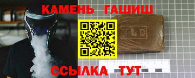 MDMA Кунгур