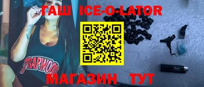 стафф Кумертау