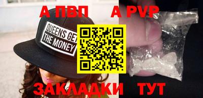 MDMA Кунгур