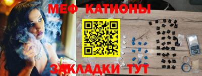 СК Кулебаки