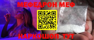 СК Кулебаки
