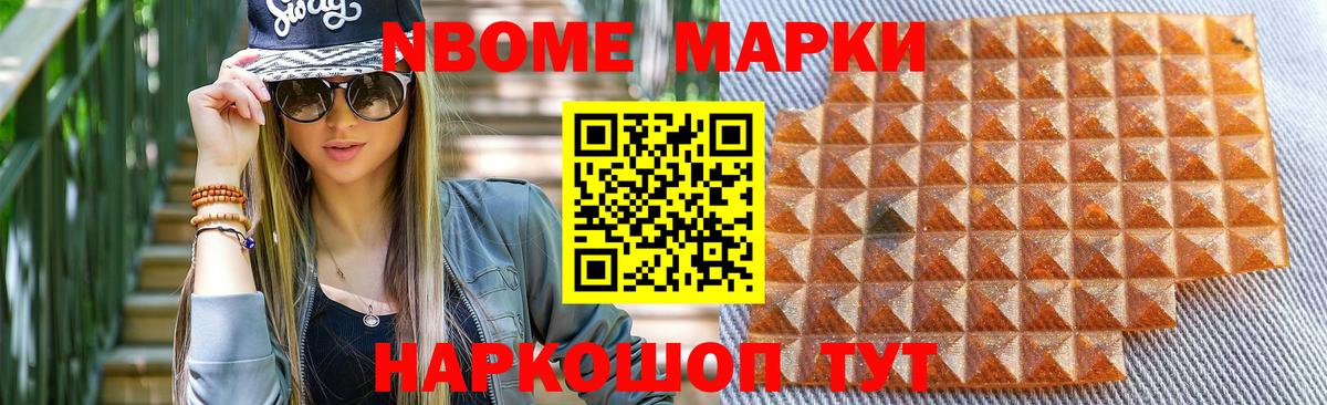 ЛСД экстази кислота  Лсд 25 экстази ecstasy  Йошкар-Ола  Вход с VPN 